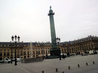 vandom