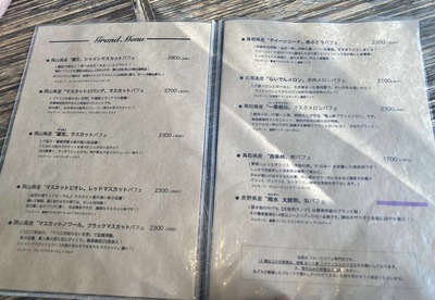 397236055_6856944817684654_8646242753347145682_n