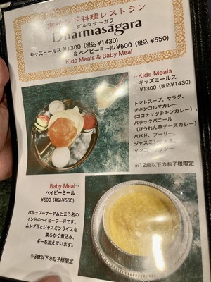 328124792_5654880771286923_9047649126307101797_n