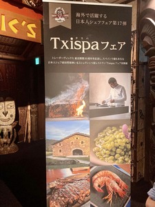 457467945_8249585568420565_755652432157859912_n