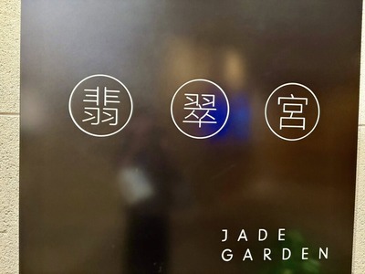 541957489_24555604637392066_5744404445312492292_n