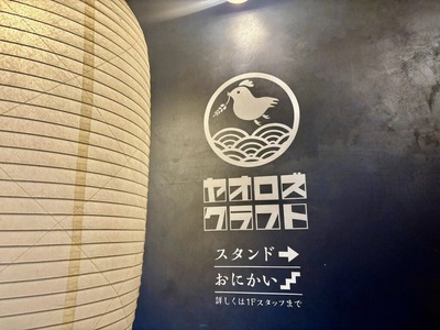 494520833_9977795038932934_1843242940752287888_n