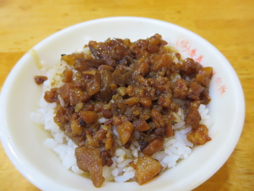 魯肉飯