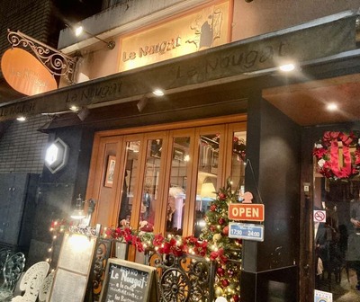 320216829_5967495876667547_7240620922537706573_n