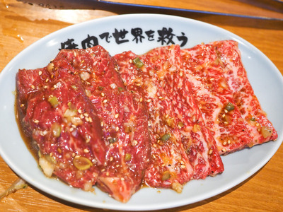 P5270021