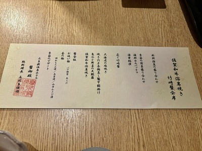 631143758_25957041130581736_2857813360800861295_n