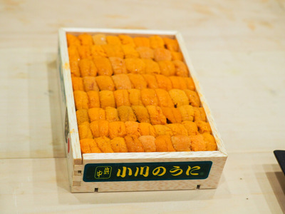 P2080034