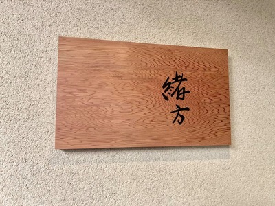 244399903_4464175636961596_3293345161641325649_n