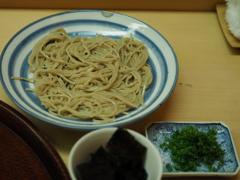・