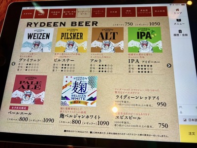 500253080_9977794752266296_61495141100878861_n