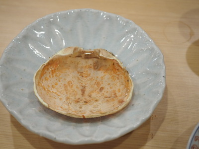PB260034