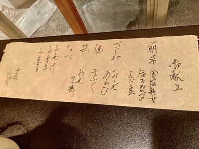 356213696_6510172132361926_2266997739566381471_n