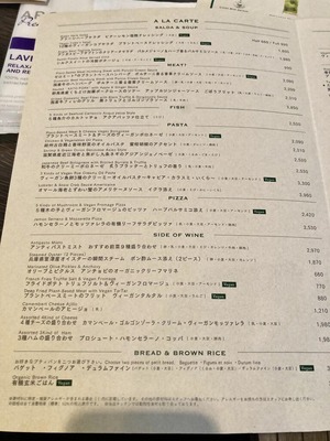 385390956_6753767921335678_3971488804499437457_n