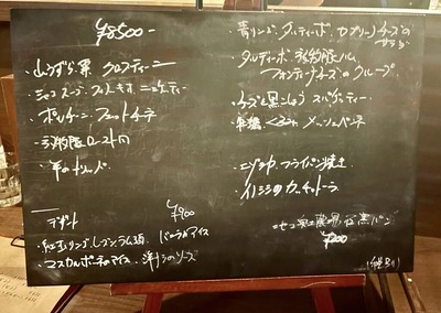 469531594_8920992694613179_8543237131950343819_n