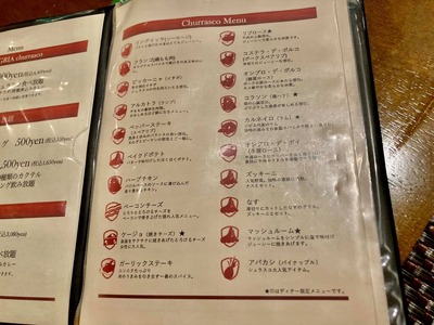 240431420_4328656343846860_1431831488080302077_n