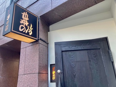 285148365_5225467660832386_75728464994106162_n