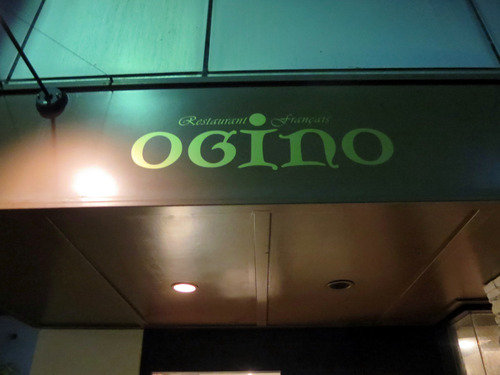ogino