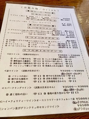 281825022_5219454604767025_8893435379422806661_n