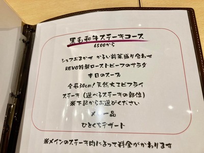 261720663_4642602885785536_2278544866595572506_n