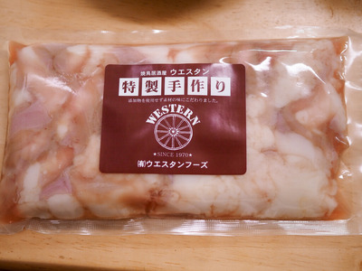 PC090062