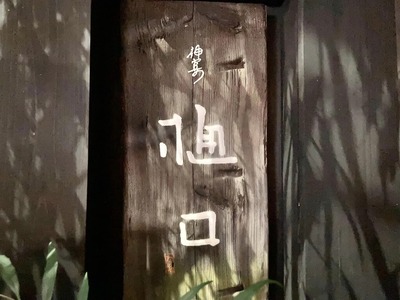 318021060_5768194359893044_4047783999163452310_n