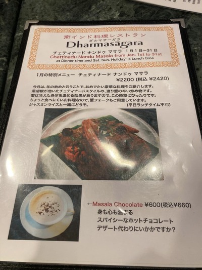 322883655_603692878237605_9126133844759806497_n