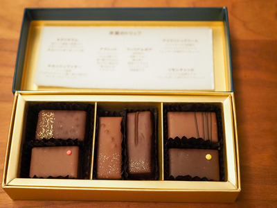 P2200054