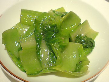青菜炒め