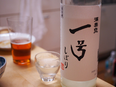 PC060217