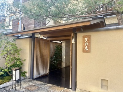 657343038_26400549552897556_4596607878889281496_n