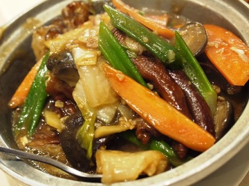 ��ߤ�����ڼѹ���