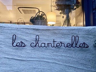 380593490_6713734832005654_4303376848961301796_n