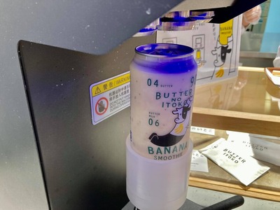 242220784_4410795095632984_5468066315328169816_n