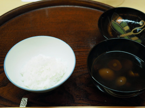 ・