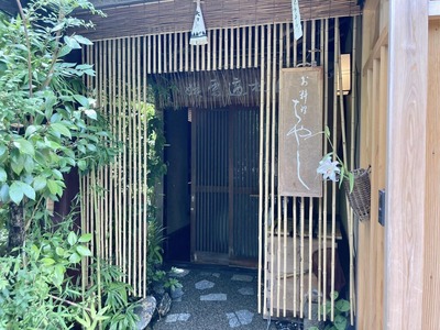 347427766_6438737969505343_6709522816539290770_n