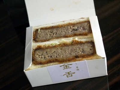 �������ĥ����