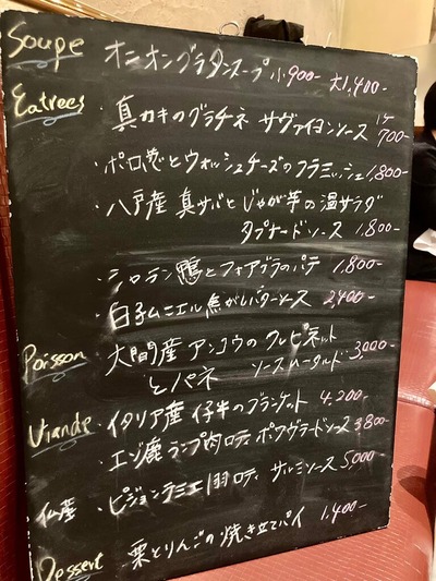 269916482_4745240368855120_5113555233494171459_n