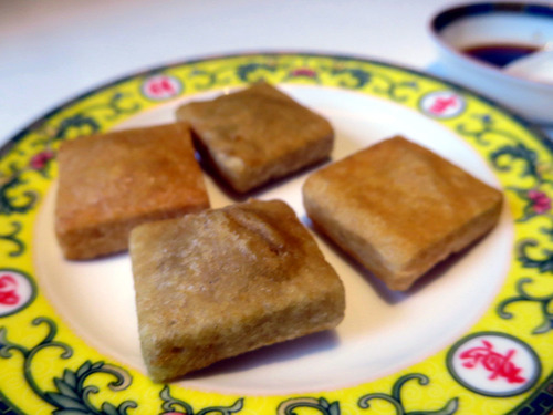 豌豆餅の揚物
