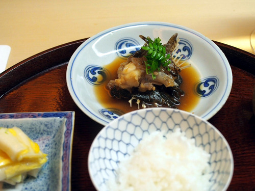 ・