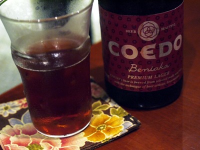 koedo