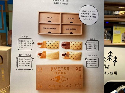 242186396_4410795438966283_3952273569586052023_n