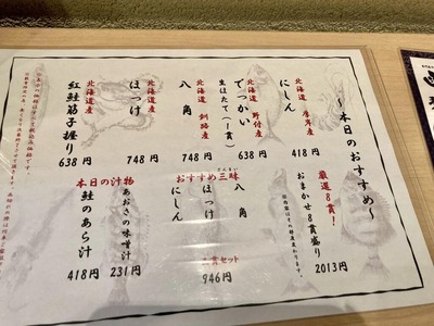 347242707_1005428010818418_5671490808404298192_n