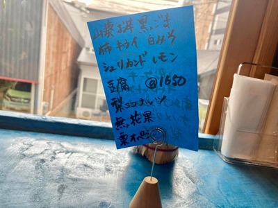 248788996_4542115542500938_7476403449182459437_n