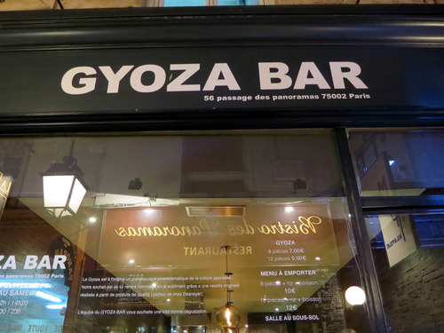 Gyoza Bar