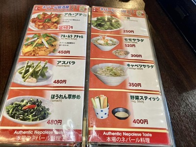 347238440_6393256824053458_744611269317604419_n