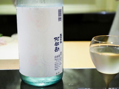 P6130084