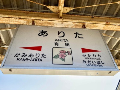 276020163_5023834147662406_1540809752538418430_n