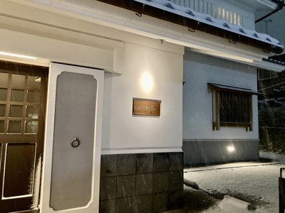 329307323_3436373506605552_2061820612168471978_n