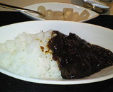 特製カレー