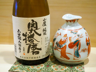 P1210014-2